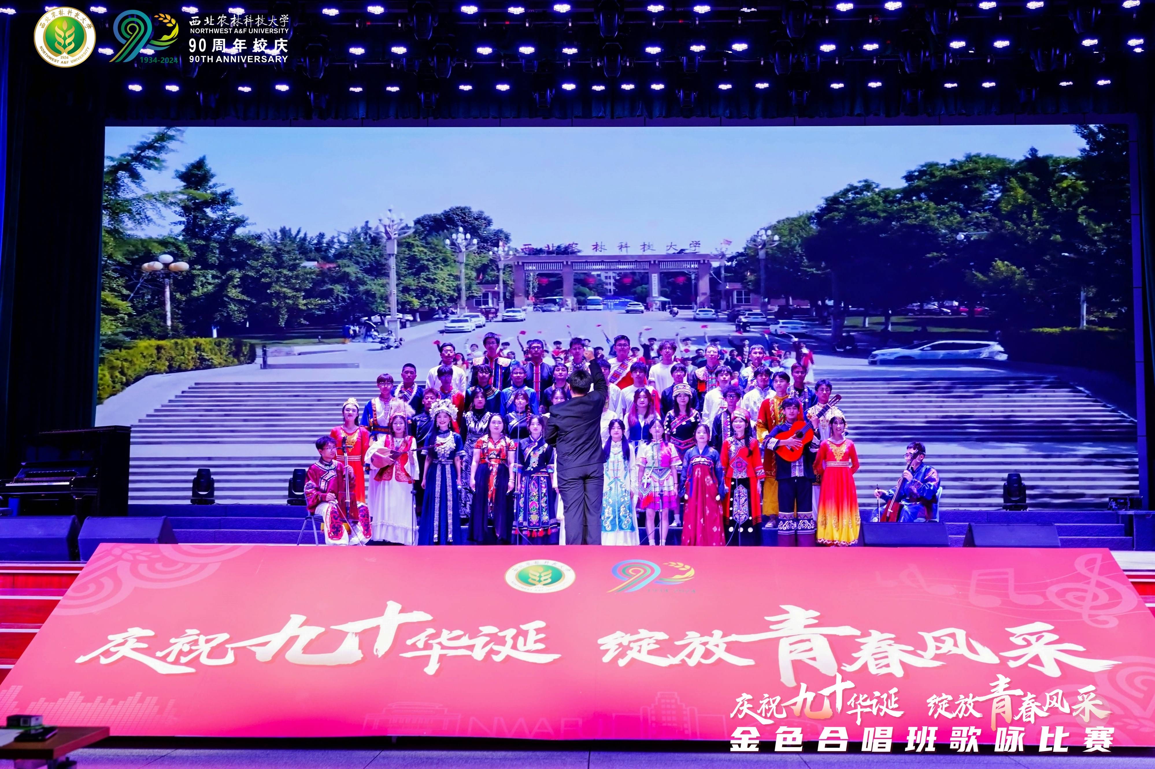 理公司(1).jpg