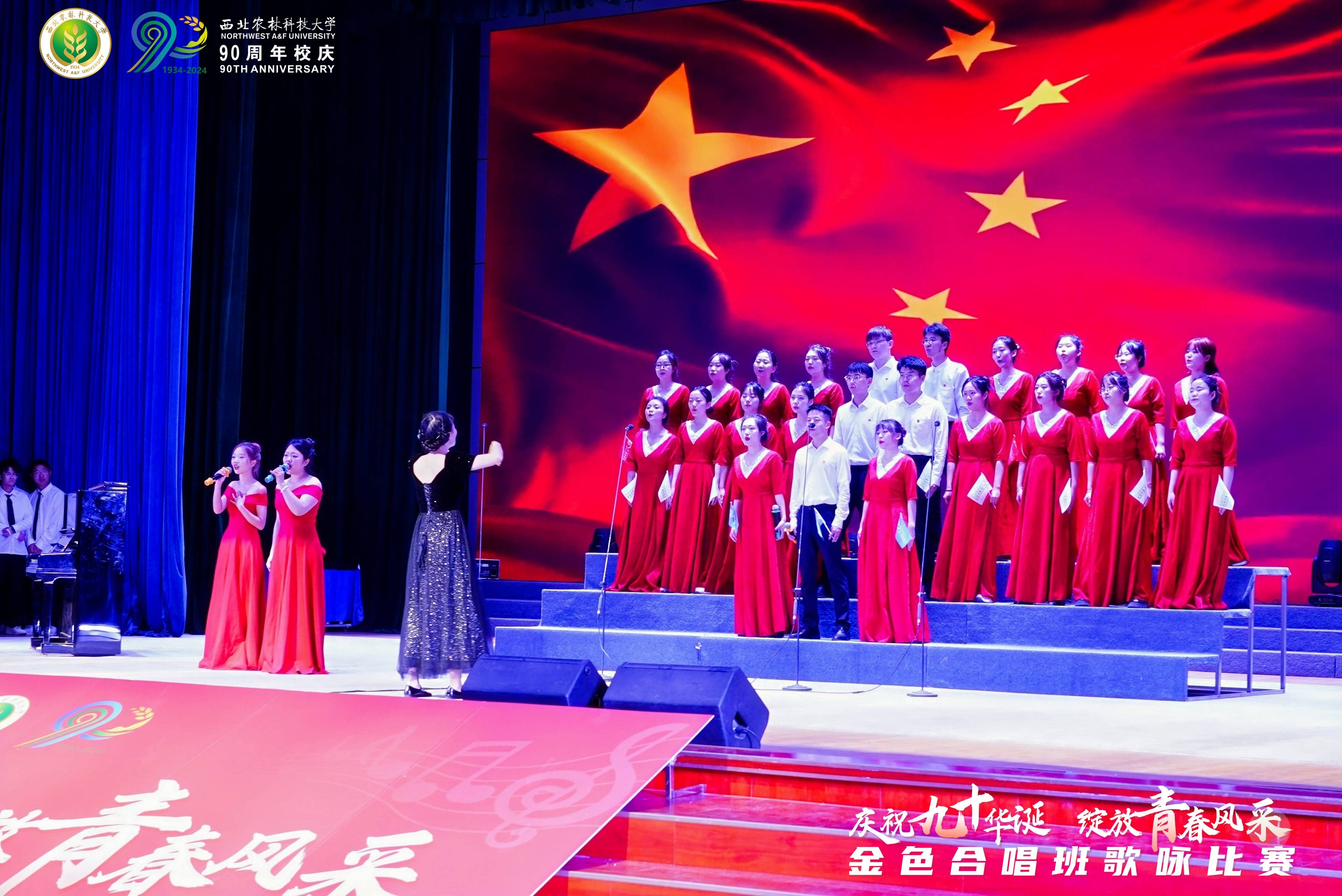 马克思主义公司(1).jpg