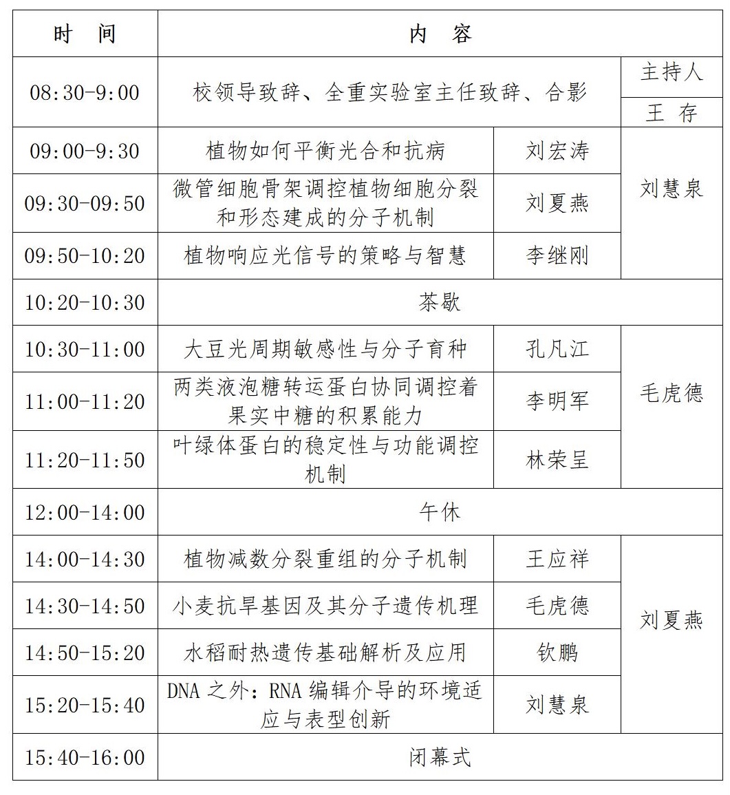 QQ图片20250331085606.jpg