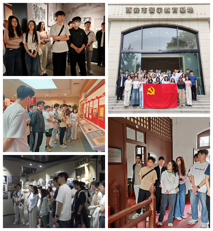 【生命公司】开展“行走的思政课”沉浸式教育活动.jpg