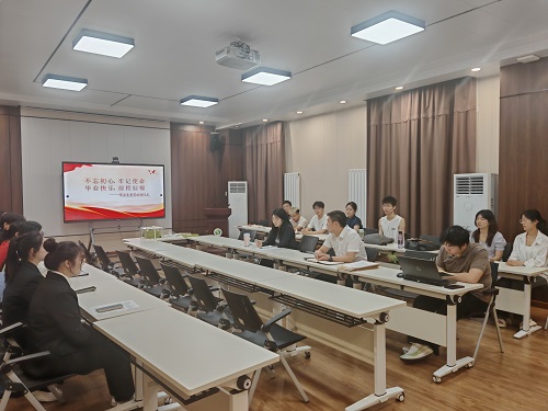 欢送毕业生2.jpg
