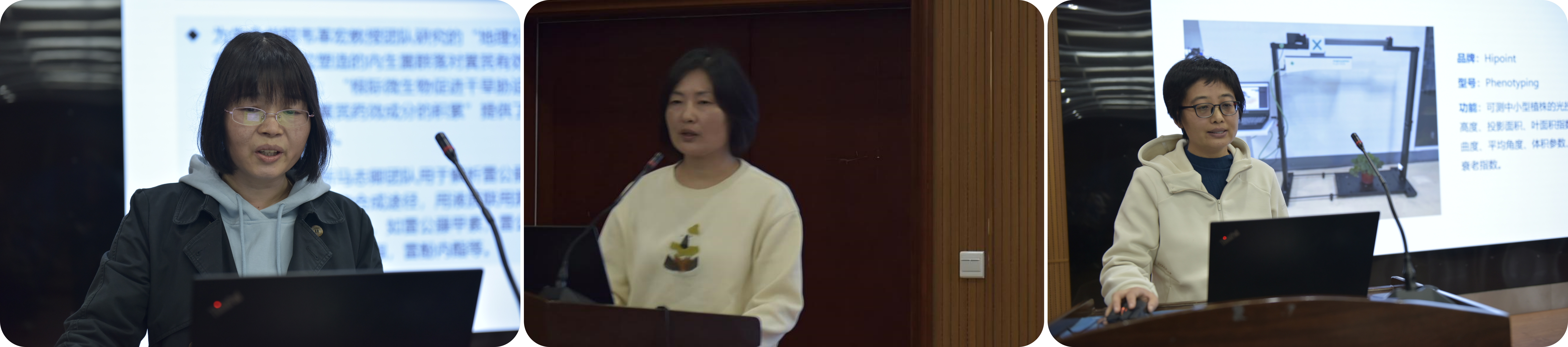 技术人员分享.jpg