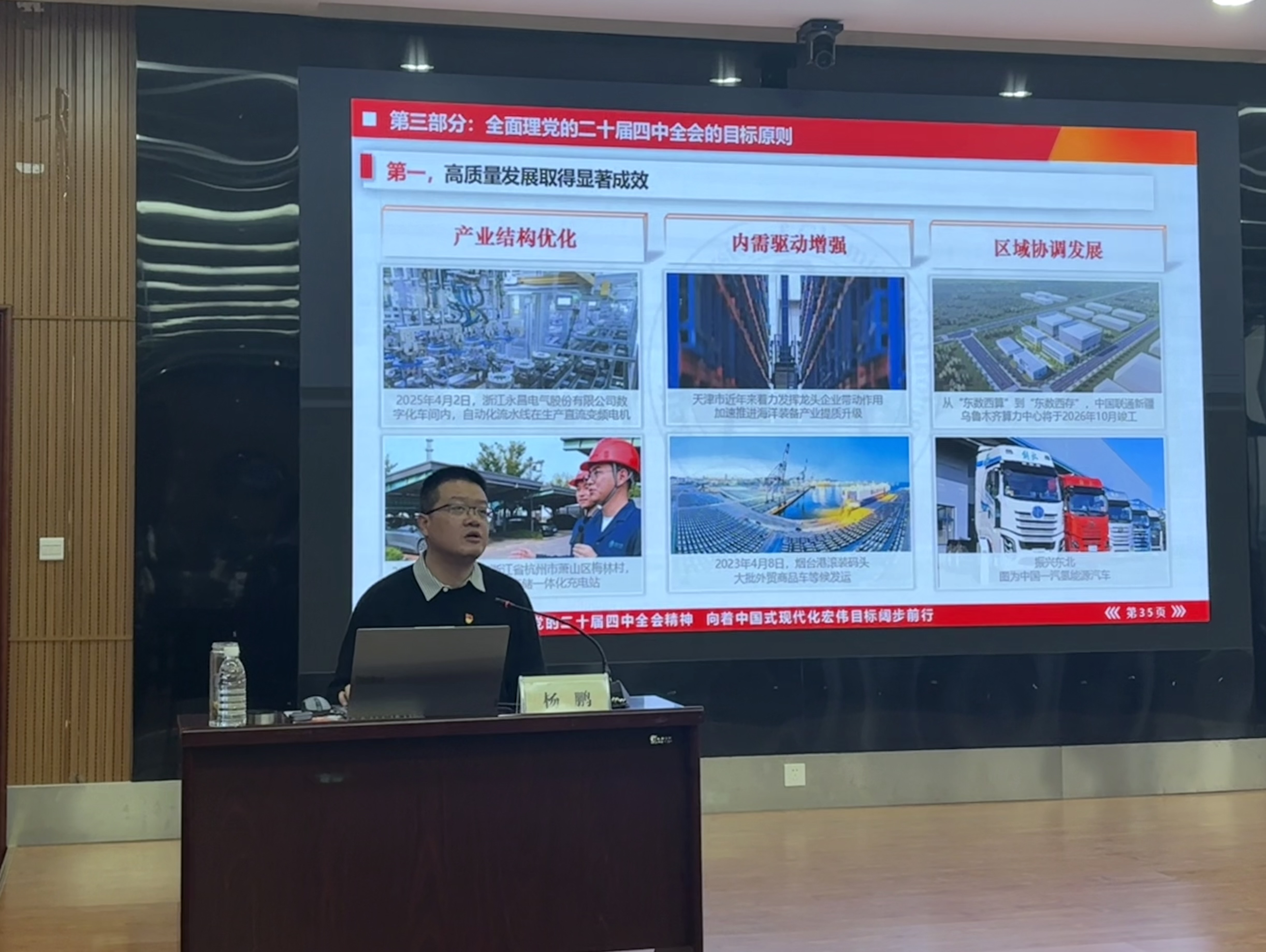 图片2.JPG