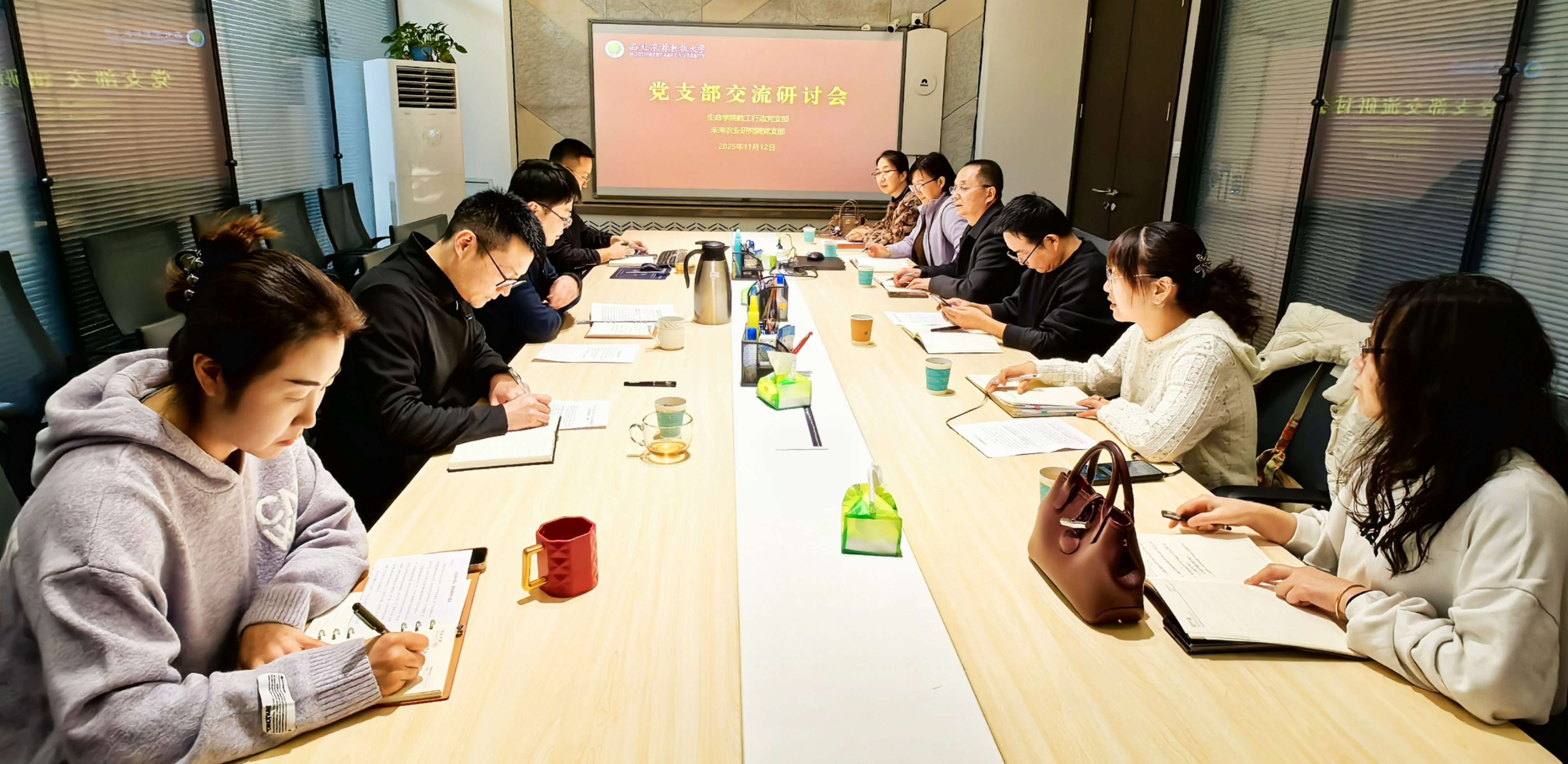 交流现场.jpg