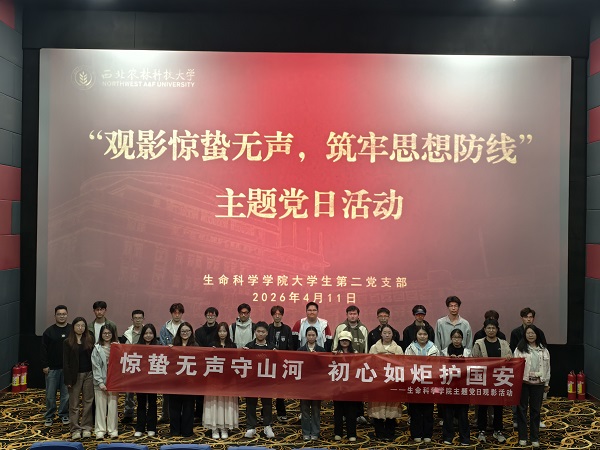 合照.jpg