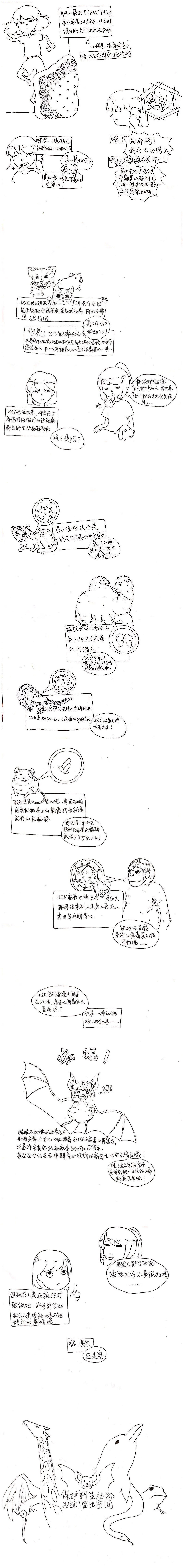 19fa315e85954cb5b7e3376939e4192c.jpg