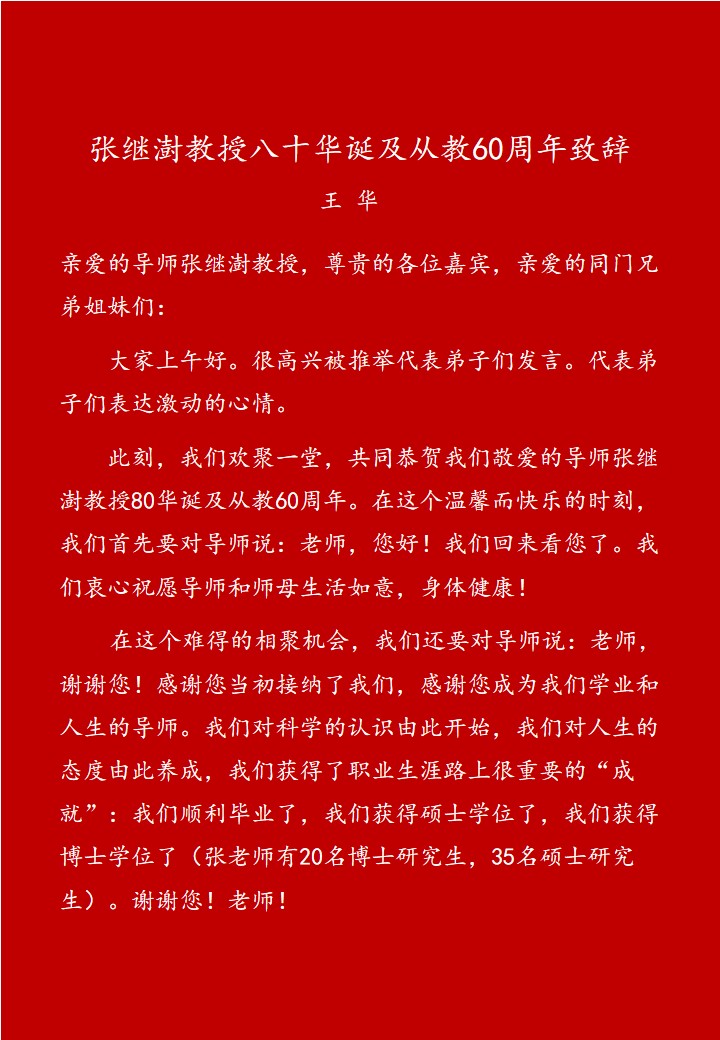 59b4bb79a4d1447d8e2d4776e41abb14.jpg