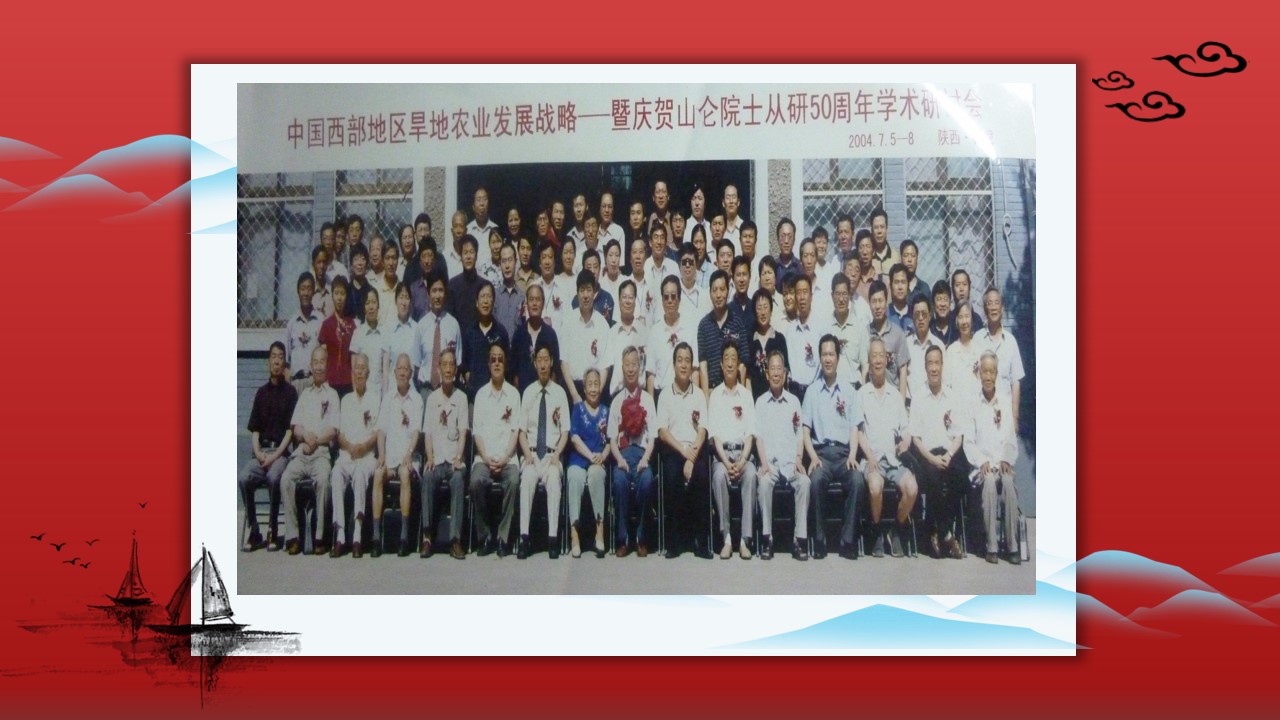 6c5ad58ada2447cc994bdab3caab9648.jpg