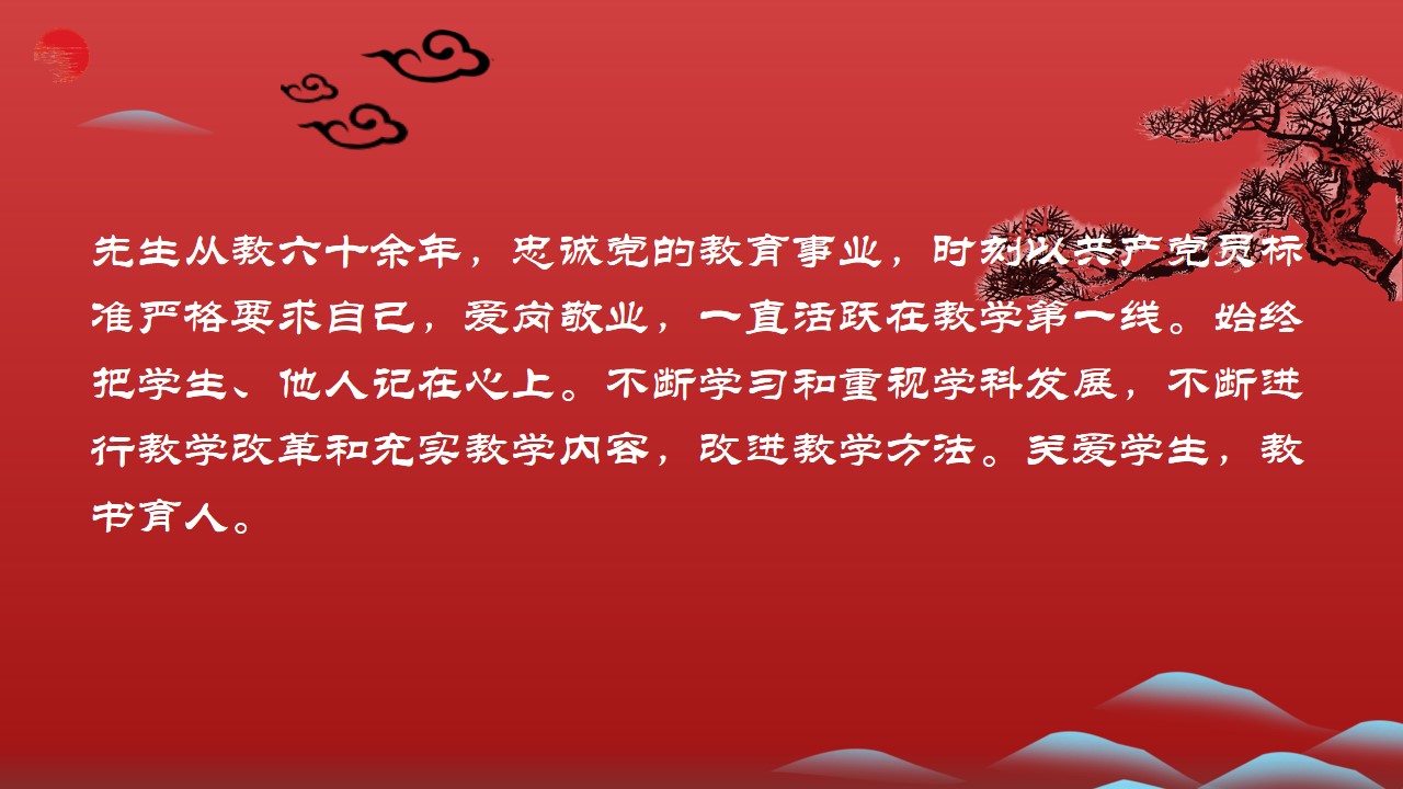 b2e651faba45487f91b9609797256e7b.jpg