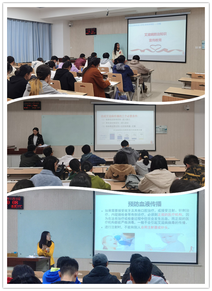 三个年级班级负责人培训.png