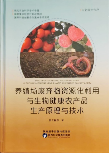 56dd938195b843f68f667eca201179c0.png