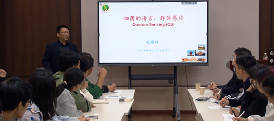 a57e88e95a4b4ec79d71247d7400c91a.png 授课1.png